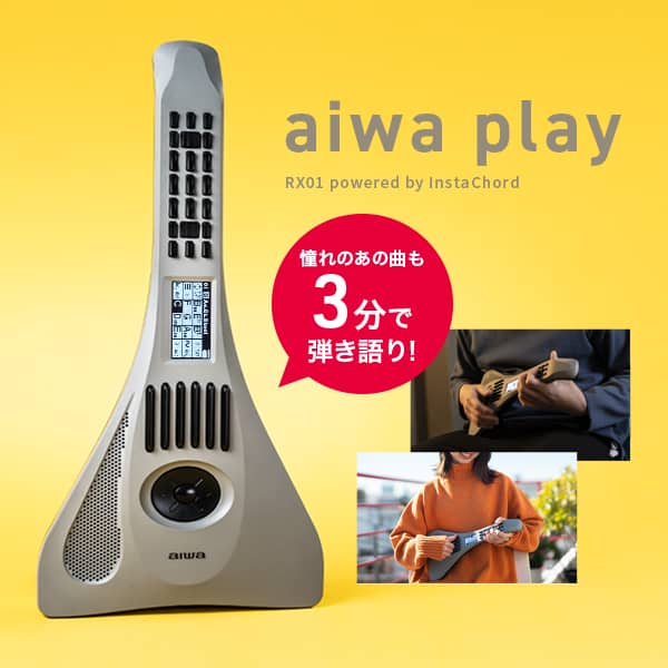 aiwa play RX01